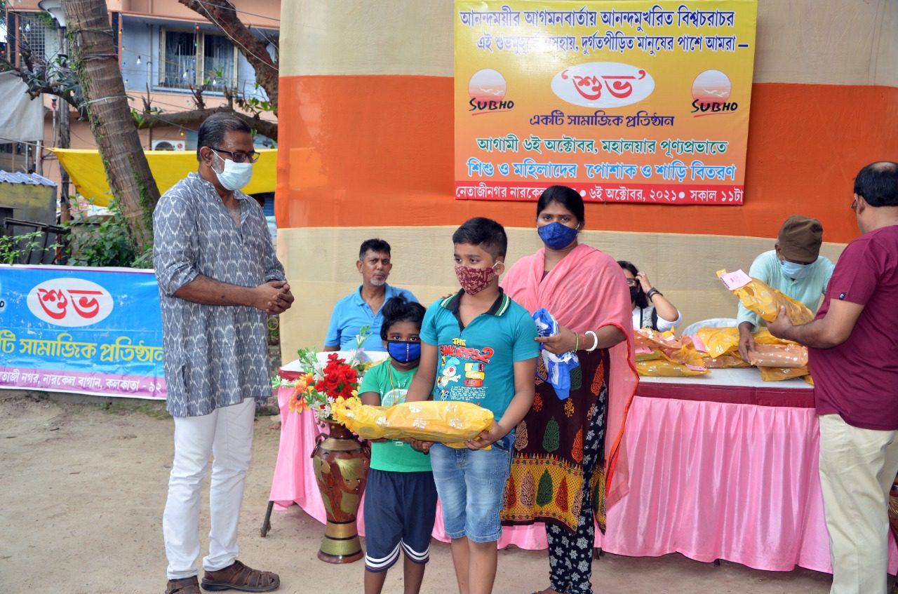 টালিগঞ্জে সাহায্যের হাত বাড়িয়ে দিলো '